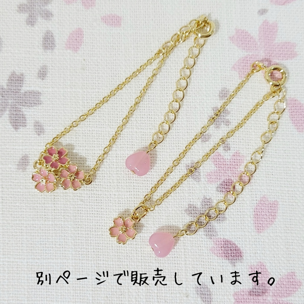 梅・桃・桜が咲いた🌸ベレー帽