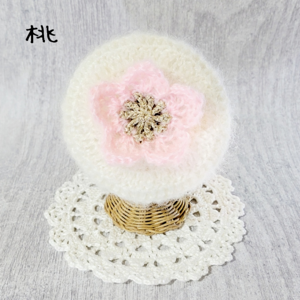 梅・桃・桜が咲いた🌸ベレー帽