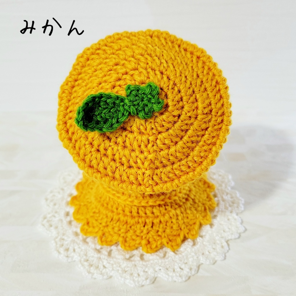 みかん&ゆず ベレー帽とケープのセット