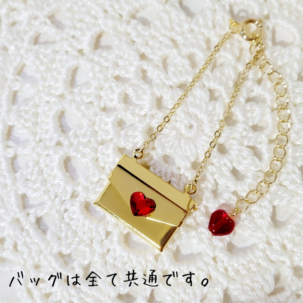 マカロン帽子(ラメ入り)&ラブレターバッグ💌セット