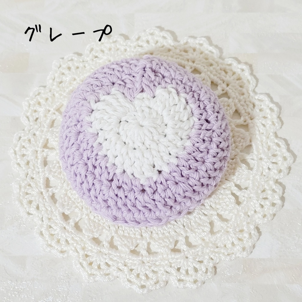 マカロン帽子(ラメ入り)&ラブレターバッグ💌セット