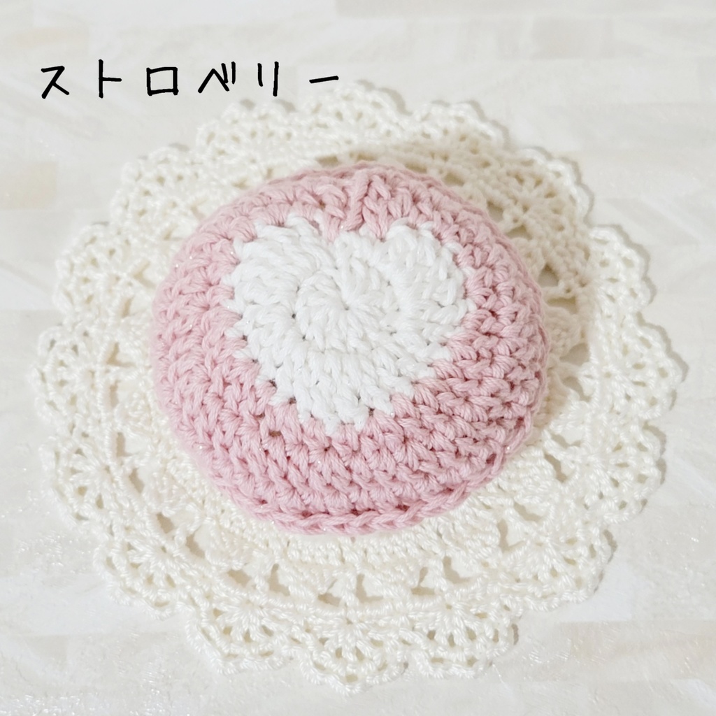 マカロン帽子(ラメ入り)&ラブレターバッグ💌セット