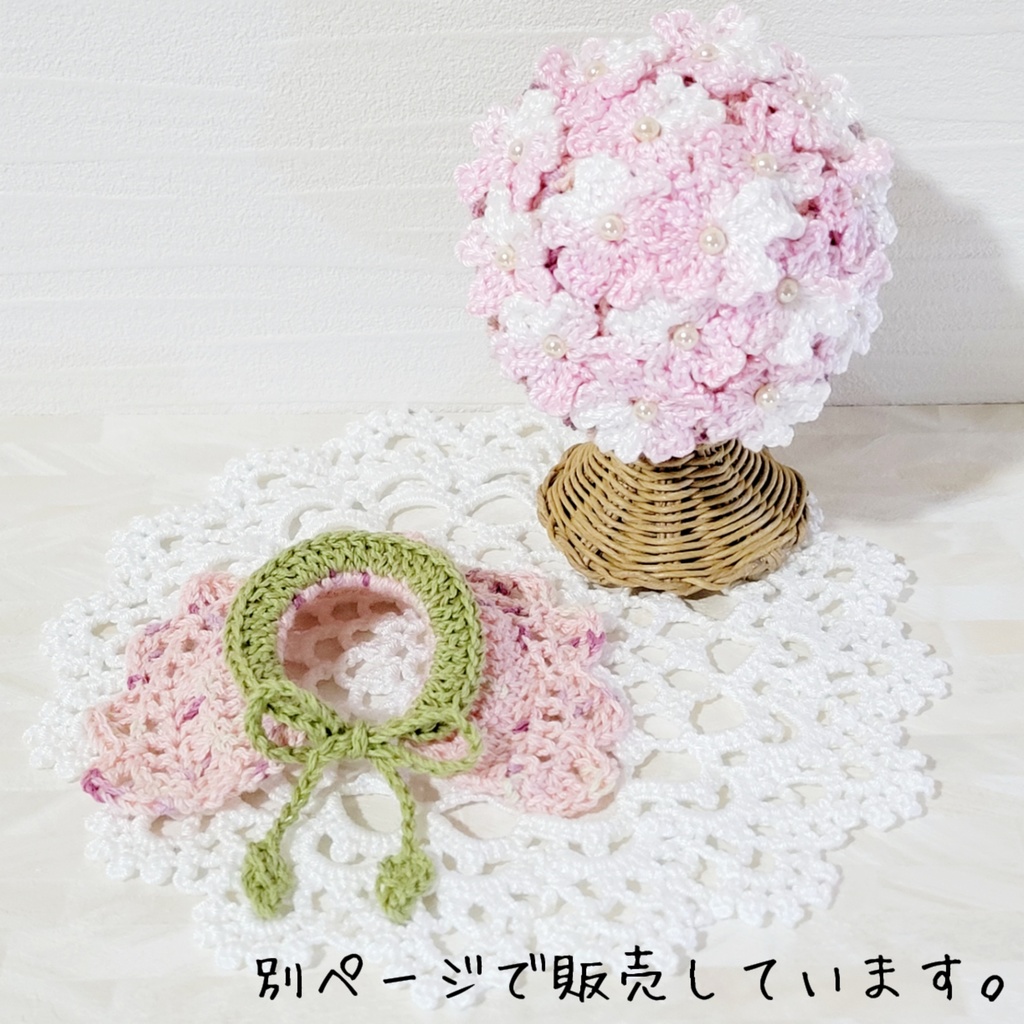 桜🌸バッグ&ネックレス