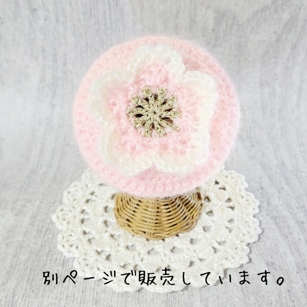 桜🌸バッグ&ネックレス