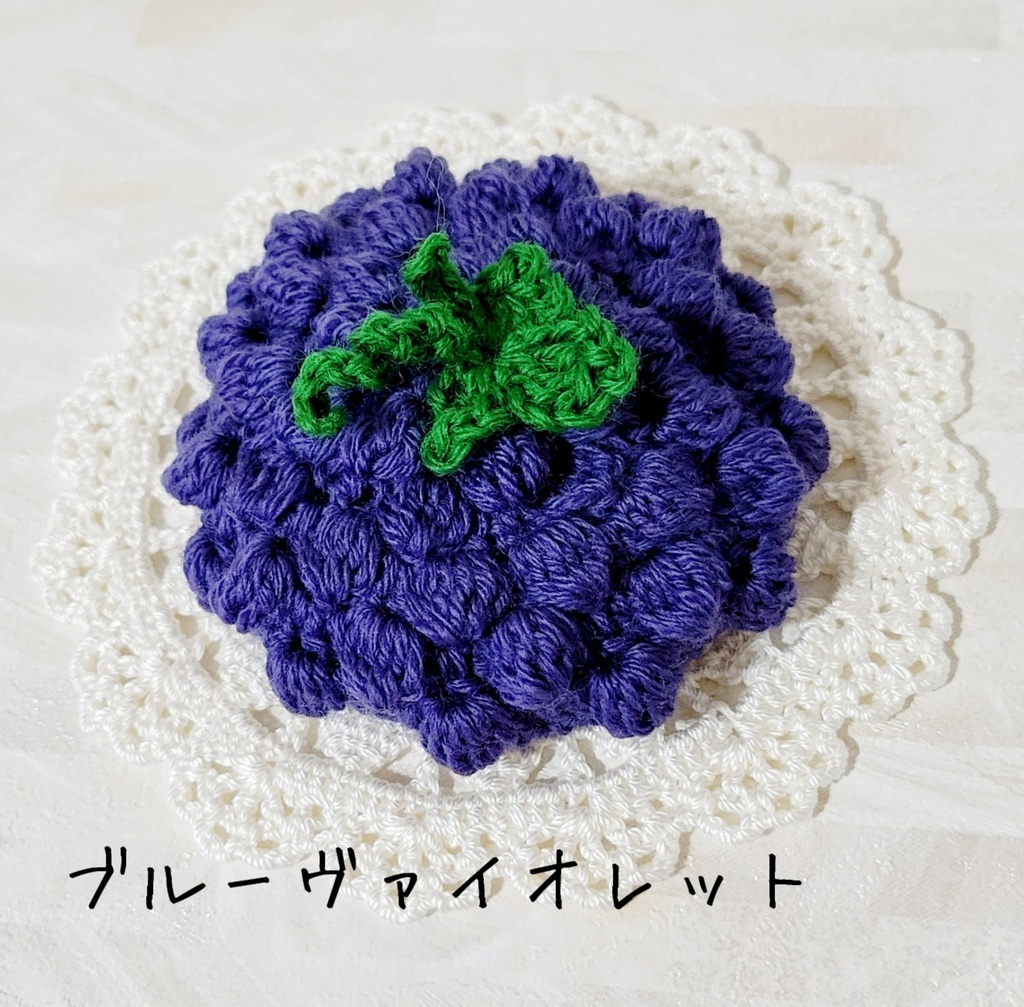 ã¶ã©ãðåžœå