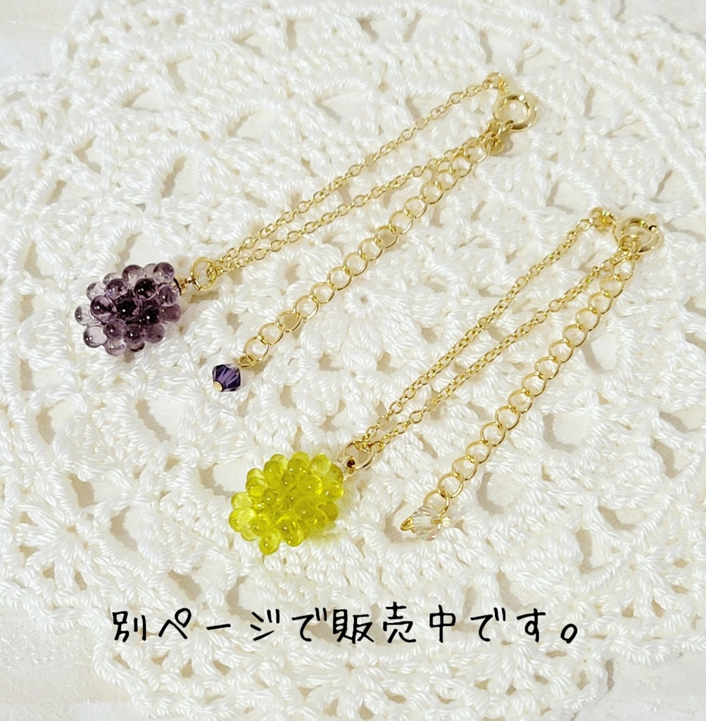 ã¶ã©ãðåžœå