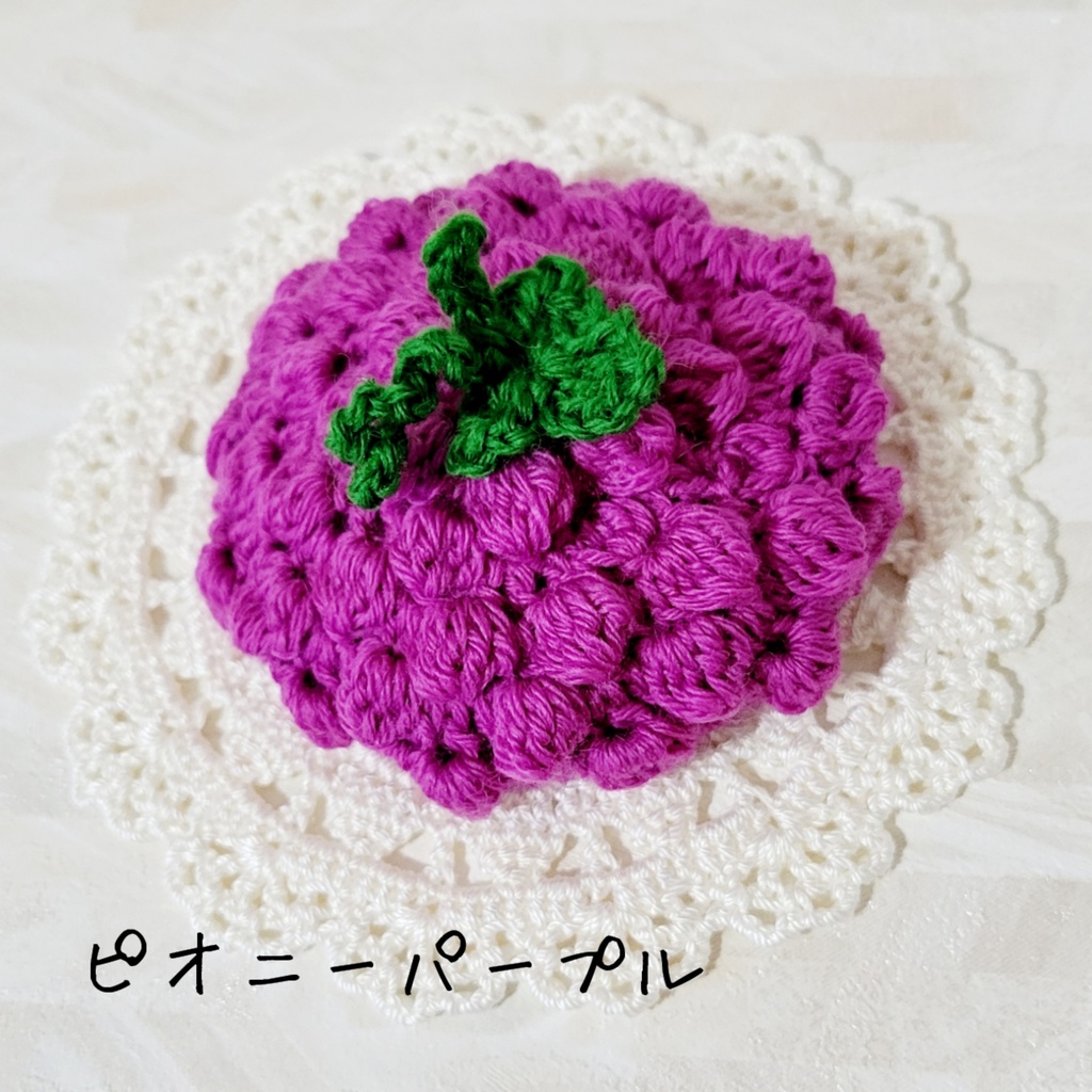 ã¶ã©ãðåžœå