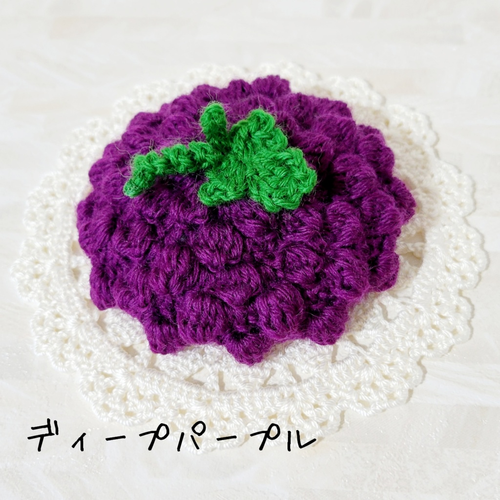 ã¶ã©ãðåžœå