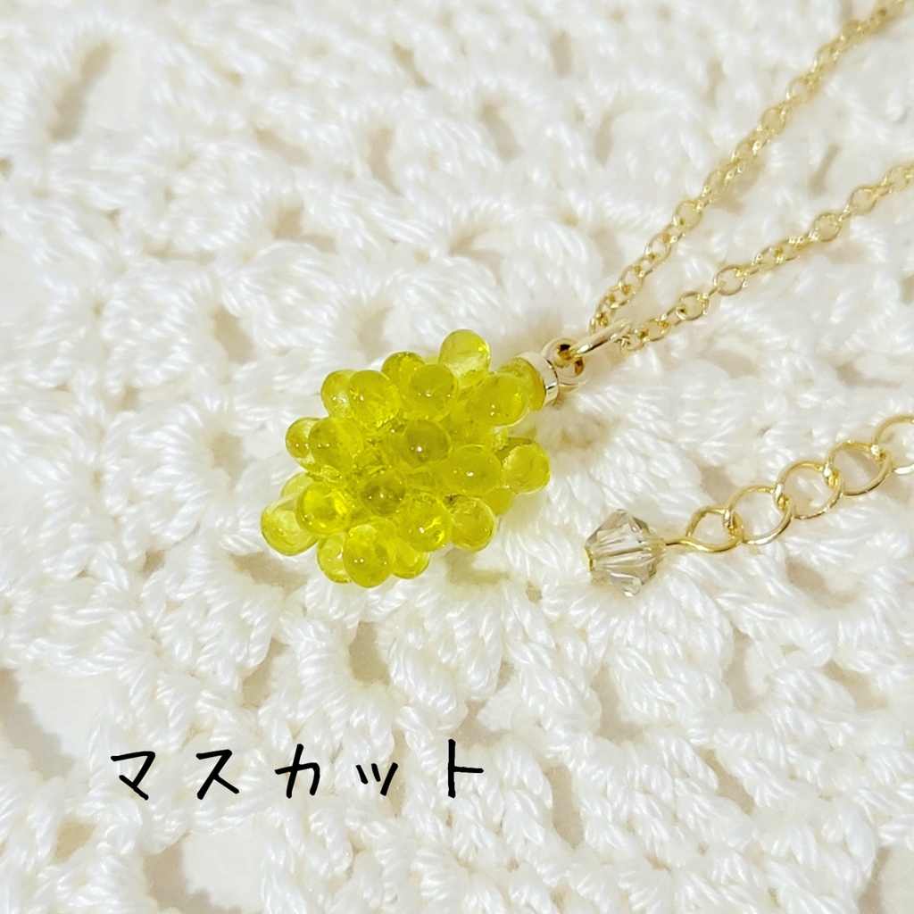 ぶどう🍇アクセサリー