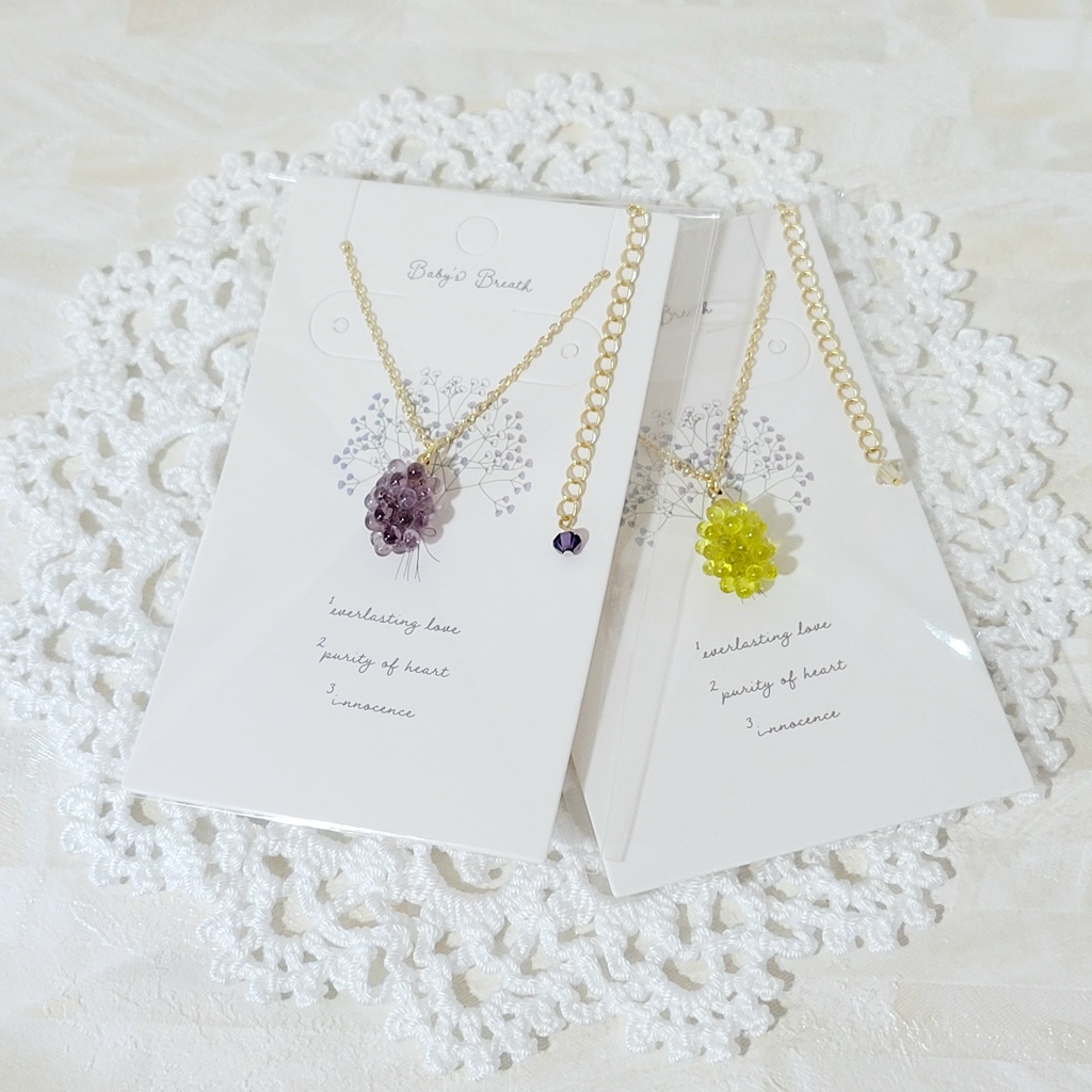 ぶどう🍇アクセサリー