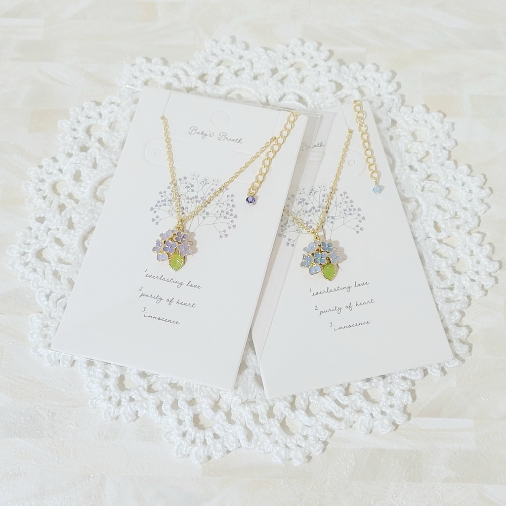 紫陽花💠アクセサリー