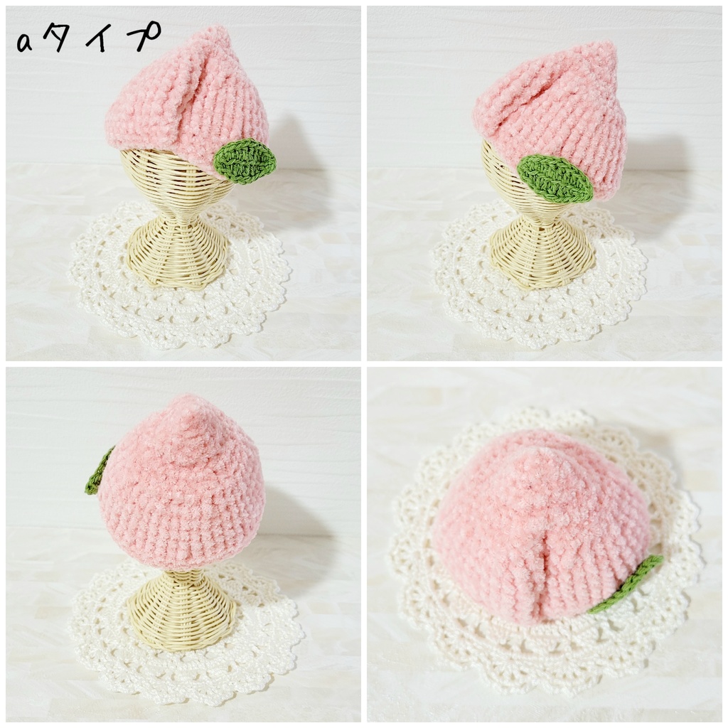 ピーチ🍑帽子