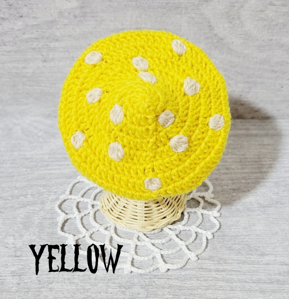 🆕️きのこ🍄ベレー帽