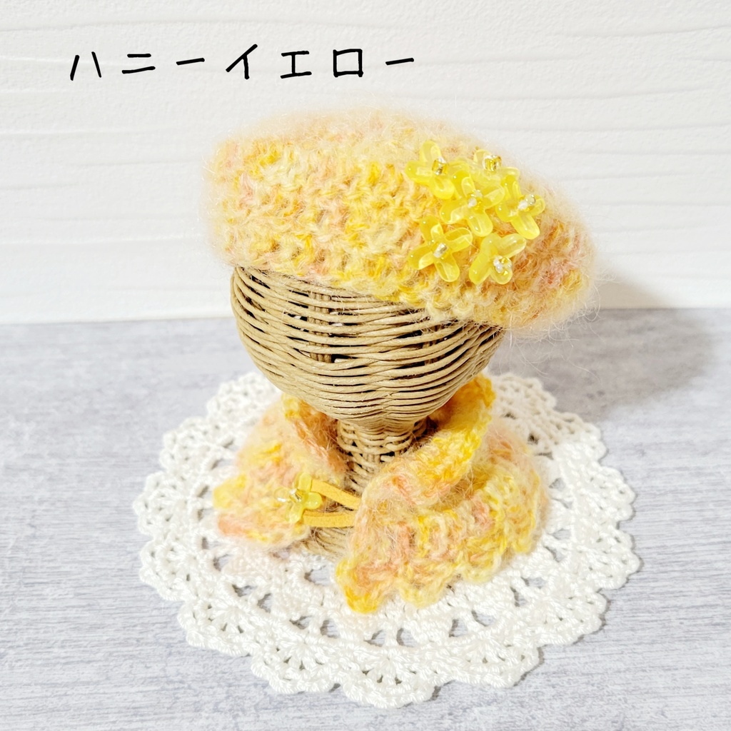 金木犀のベレー帽&ケープ