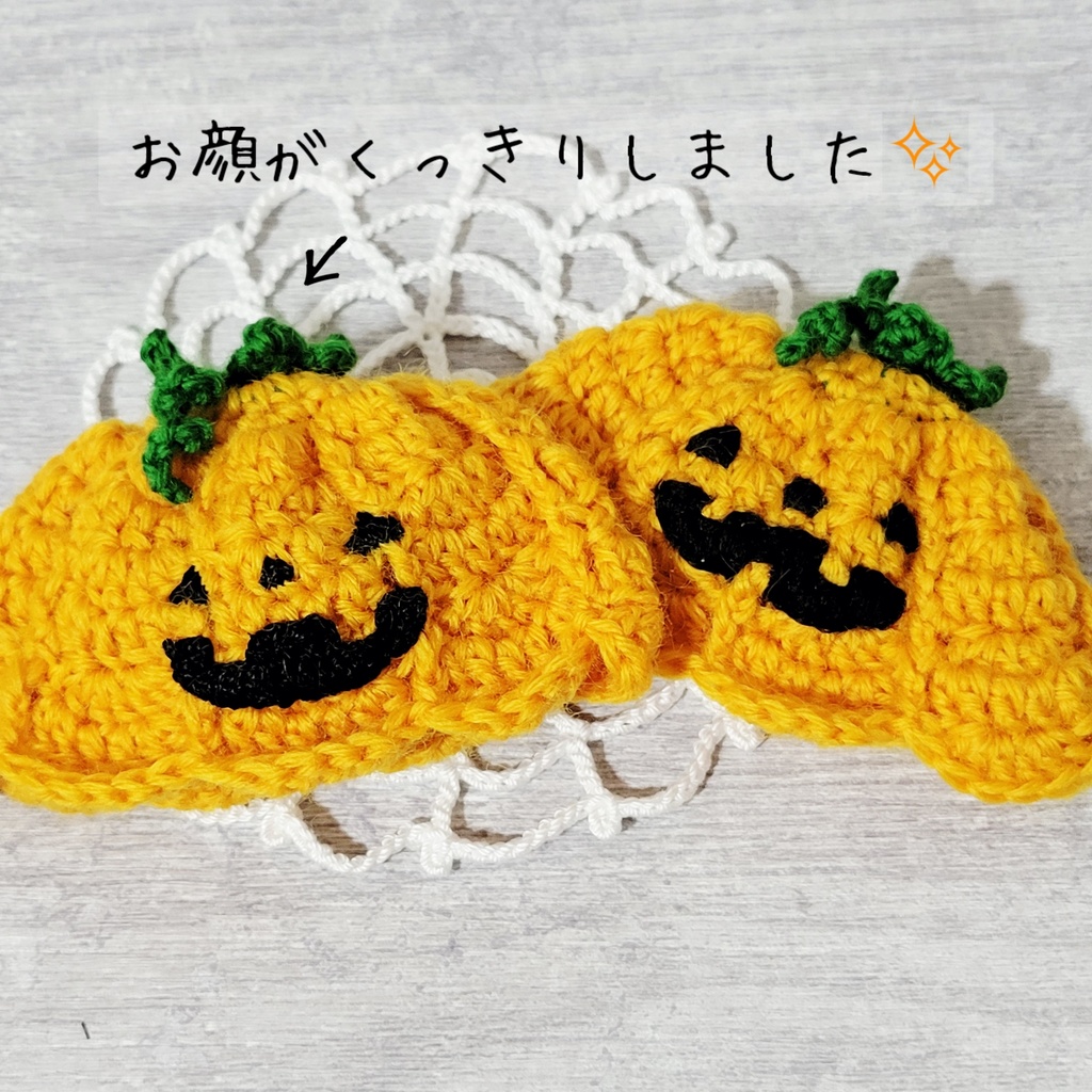 🆕️ジャック・オー・ランタン🎃帽子