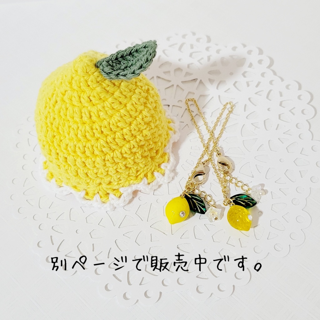 【大きめ】レモン🍋&オレンジ🍊&ピンクグレープフルーツのベレー帽