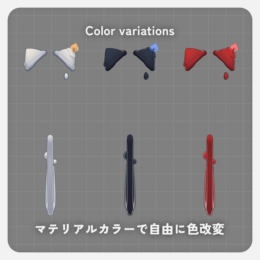 VRChat想定|蝋燭ねこセット|DS1204