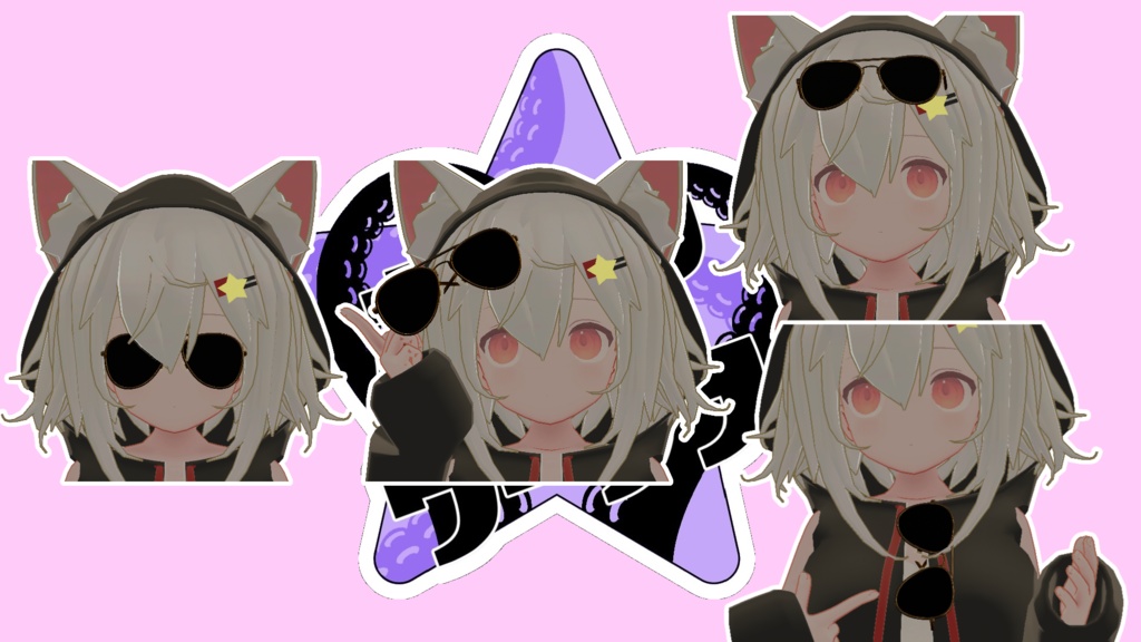 【VRChat対応】眼鏡付け外しギミック+いいサングラス