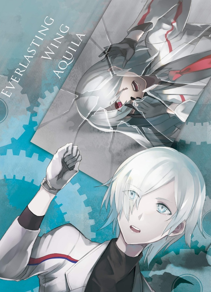 Everlasting Wing Aquila
