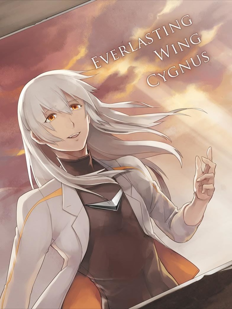 Everlasting Wing Cygnus