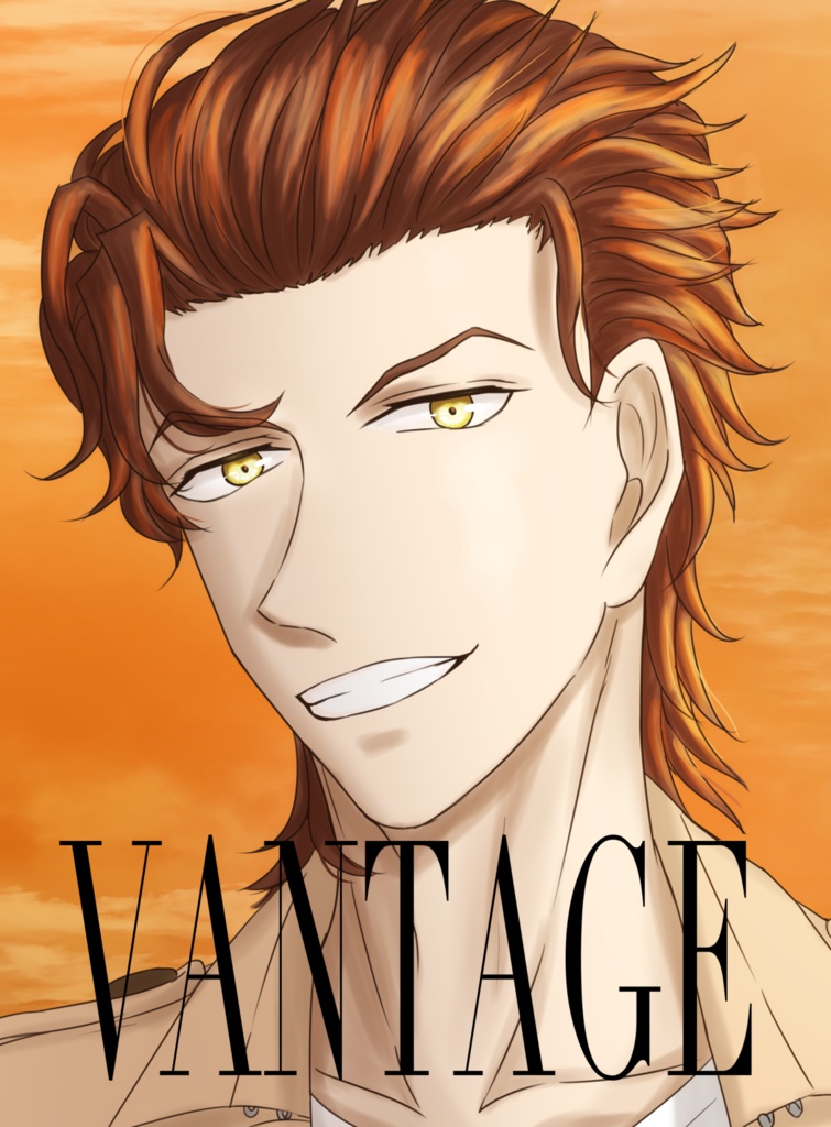 VANTAGE