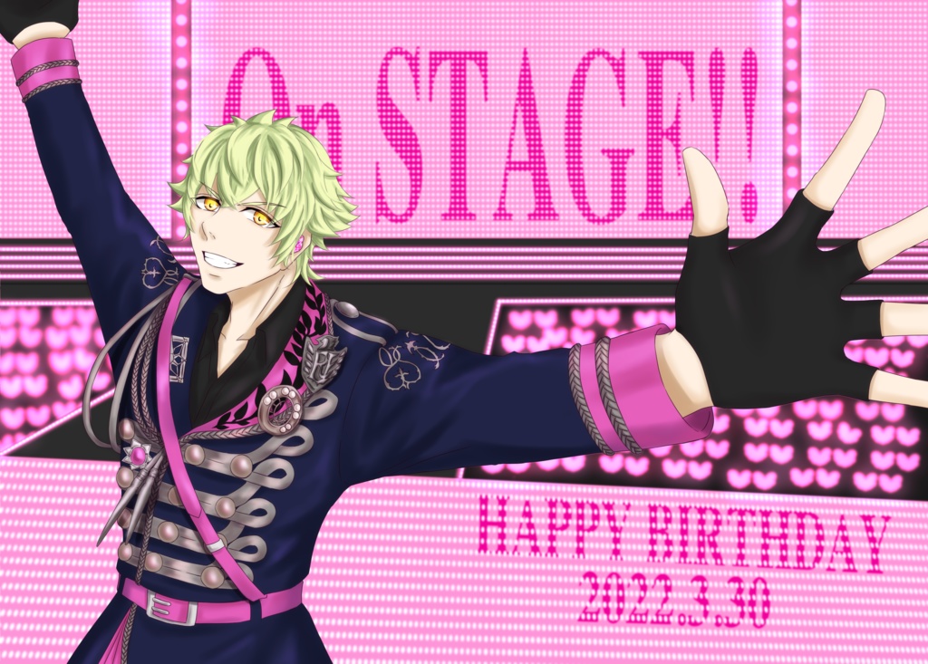 On STAGE！