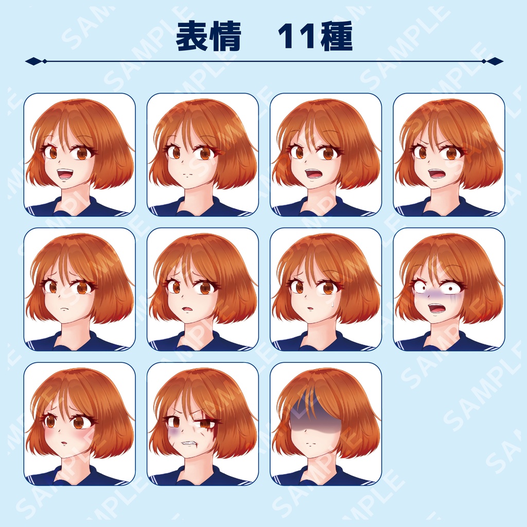 【立ち絵素材】制服少女 セーラー服【無料版有】