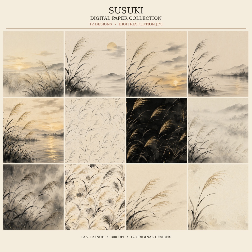 SUSUKI｜和風背景素材・デジタルペーパー12枚｜すすき・秋・墨絵・和紙