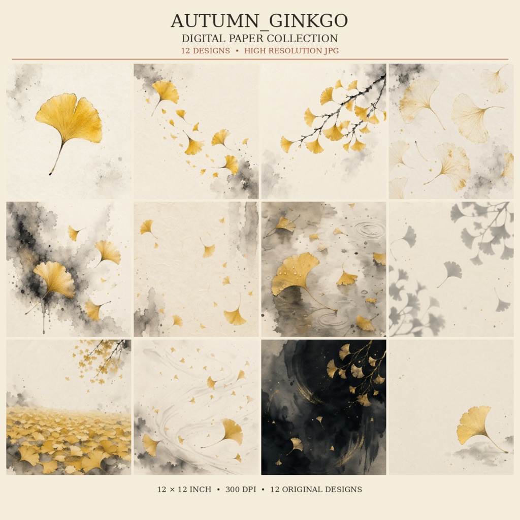 AUTUMN GINKGO｜銀杏・秋の和風デジタルペーパー 12枚セット｜墨絵・水彩・ゴールド