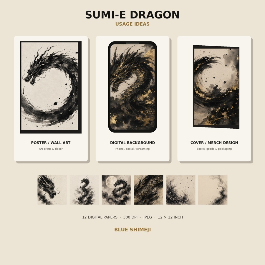 SUMI-E DRAGON|墨絵の龍 デジタルペーパー 12枚セット