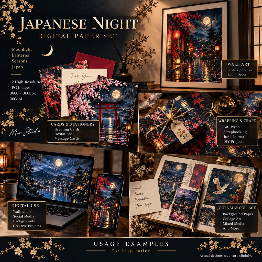 JAPANESE NIGHT|日本の夜景 デジタルペーパー 12枚セット|月夜・桜・藤・鯉・和風背景