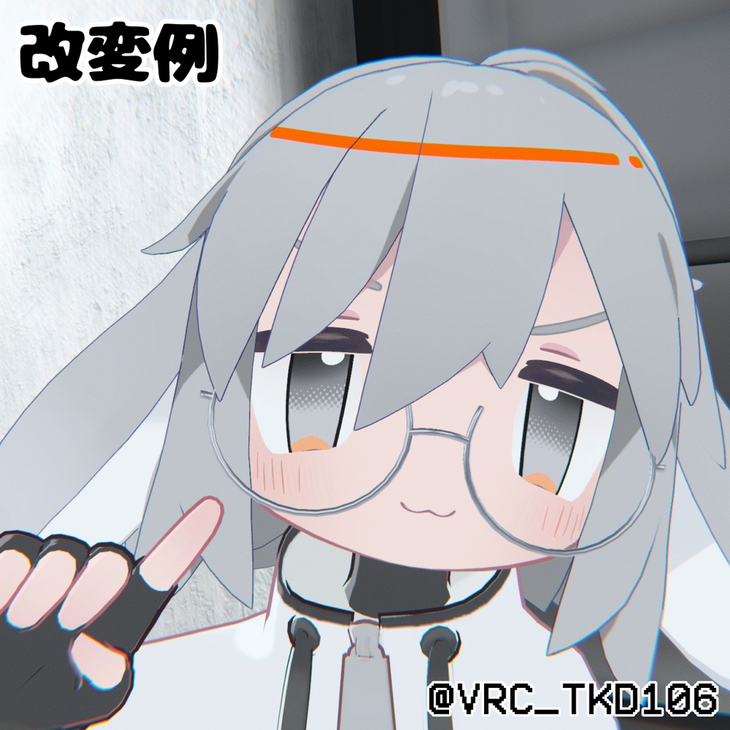 うささきドットアイ