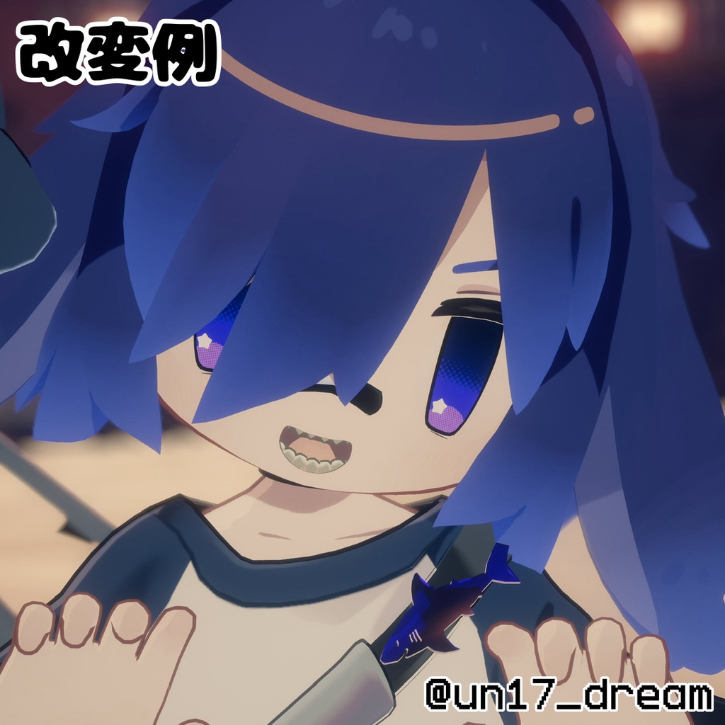 うささきドットアイ