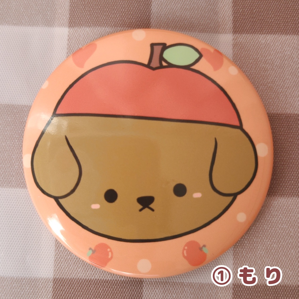 赤ちゃん犬もり(缶バッジ)4種類@ぽんちゃ