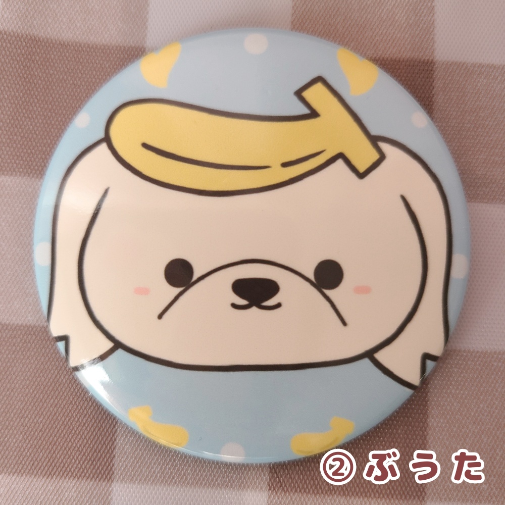 赤ちゃん犬もり(缶バッジ)4種類@ぽんちゃ