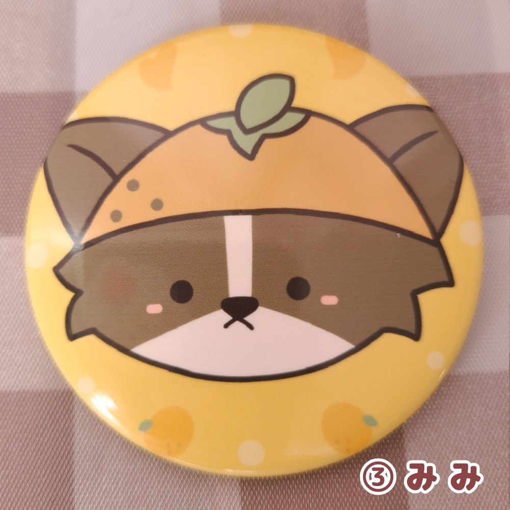 赤ちゃん犬もり(缶バッジ)4種類@ぽんちゃ