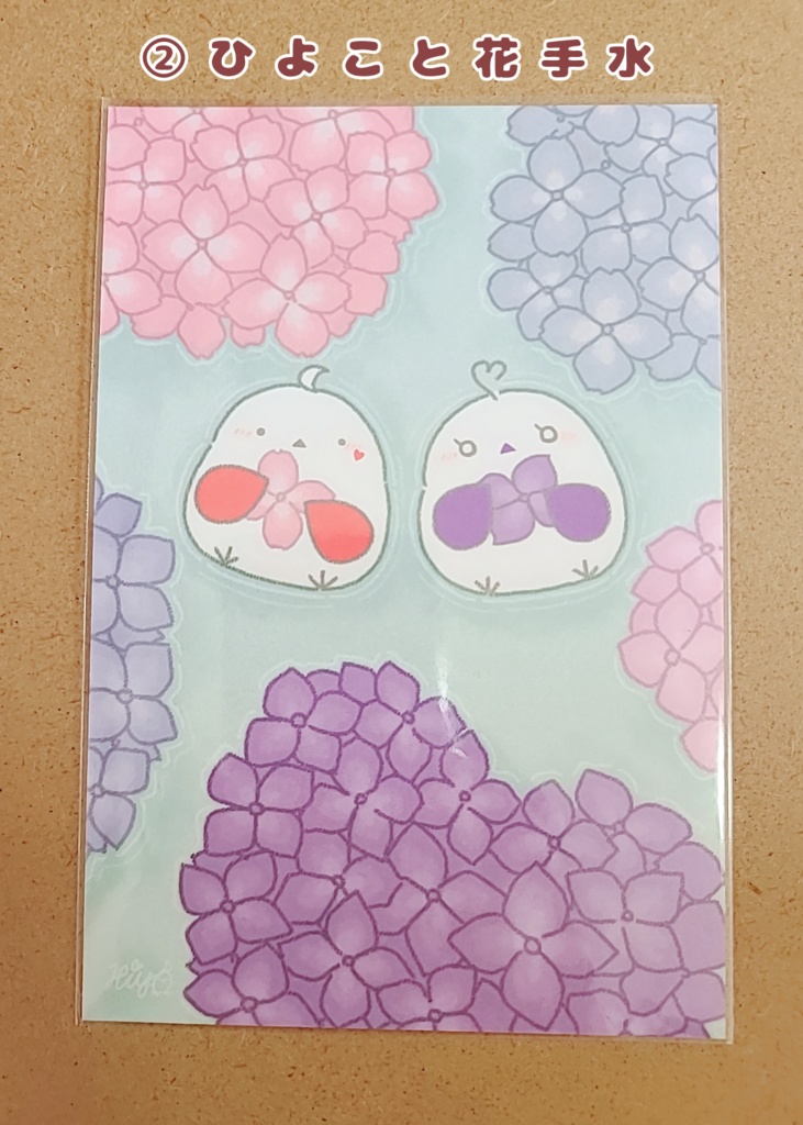 あかいはねのこ(全3種)ポストカード@くれはひよ