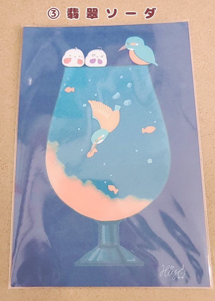 あかいはねのこ(全3種)ポストカード@くれはひよ