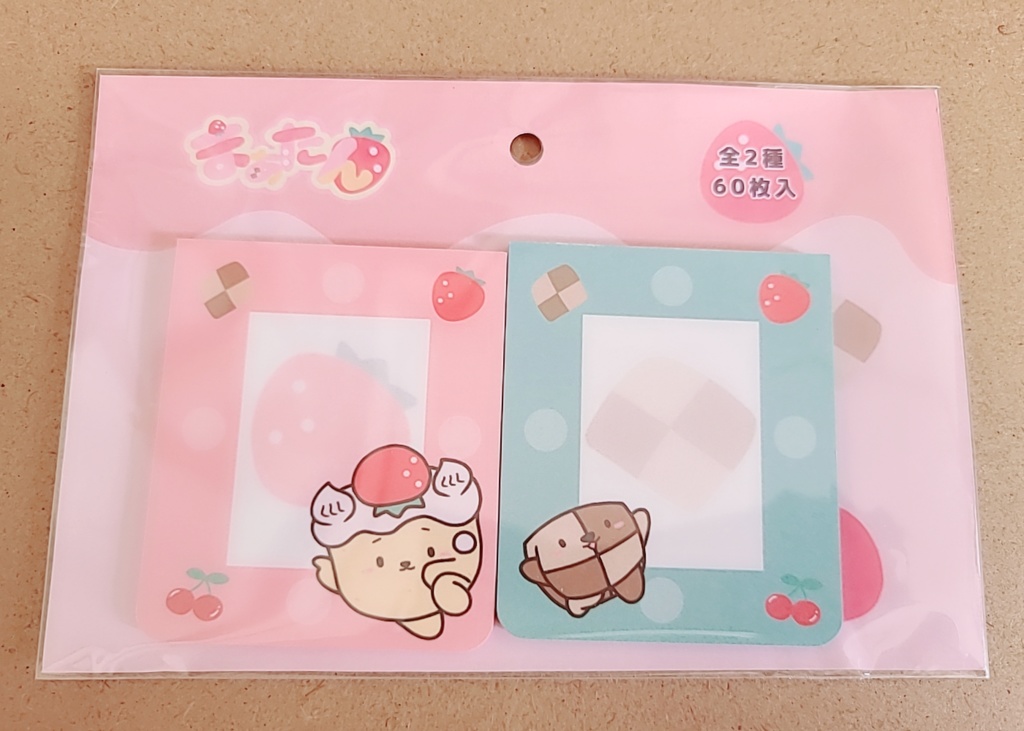 ゆるかわケーキまあたん(まあたんともけ)メモ帳@ぽんちゃ