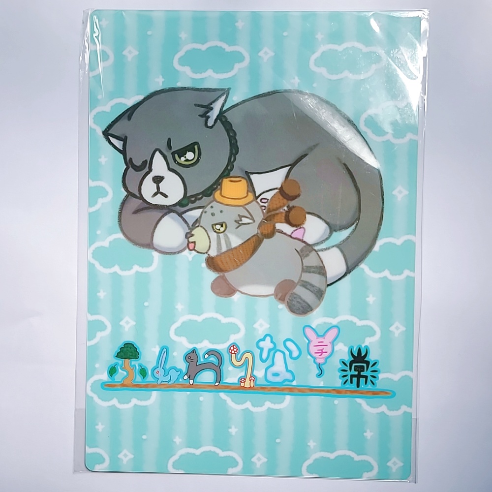 ふんわりな日常(にゃんことマロン)下敷き@たいむ