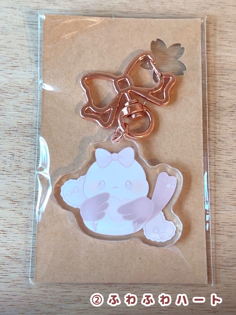 ほわりん(アクリルキーホルダー)3種@雪えなが大福