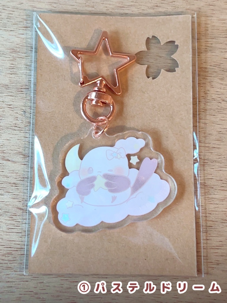 ほわりん(アクリルキーホルダー)3種@雪えなが大福