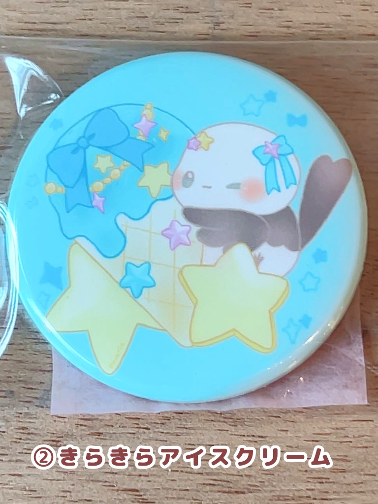 ほわりん(缶バッジ)5種@雪えなが大福