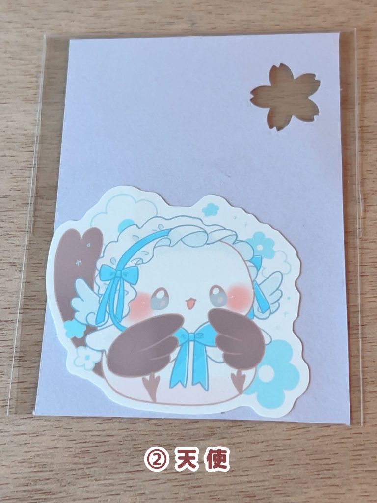 ほわりん(ステッカー)3種@雪えなが大福