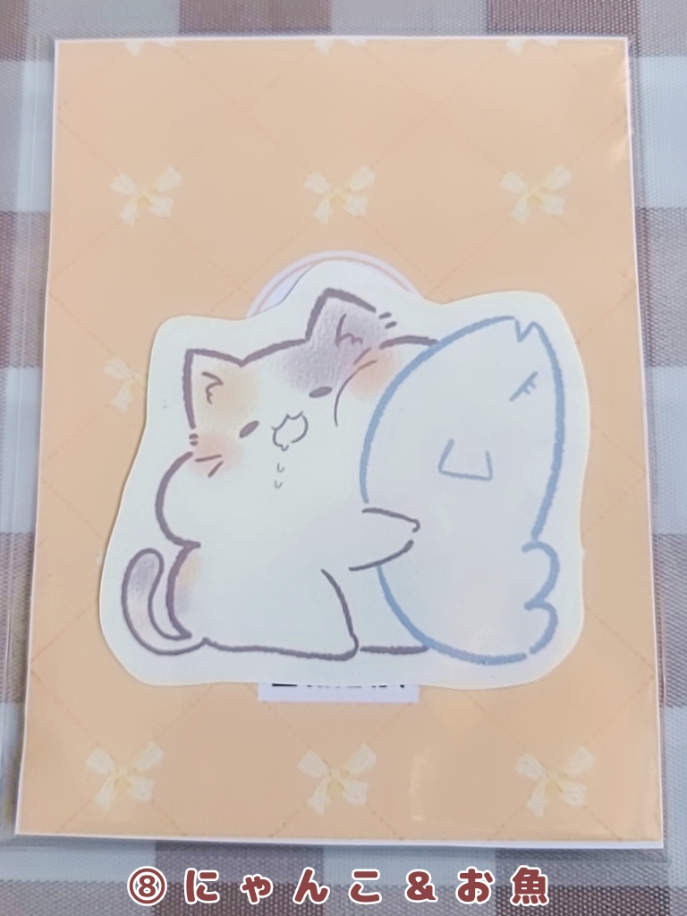 もちること仲間たち(ステッカー)9種類@わがしうまし