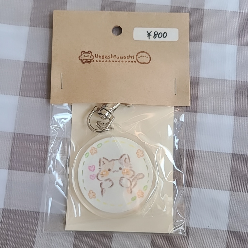 もちること仲間たち(原画キーホルダー)@わがしうまし