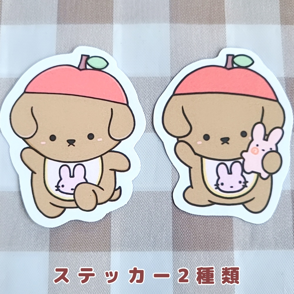 赤ちゃん犬もり(ステッカー)2種類@ぽんちゃ