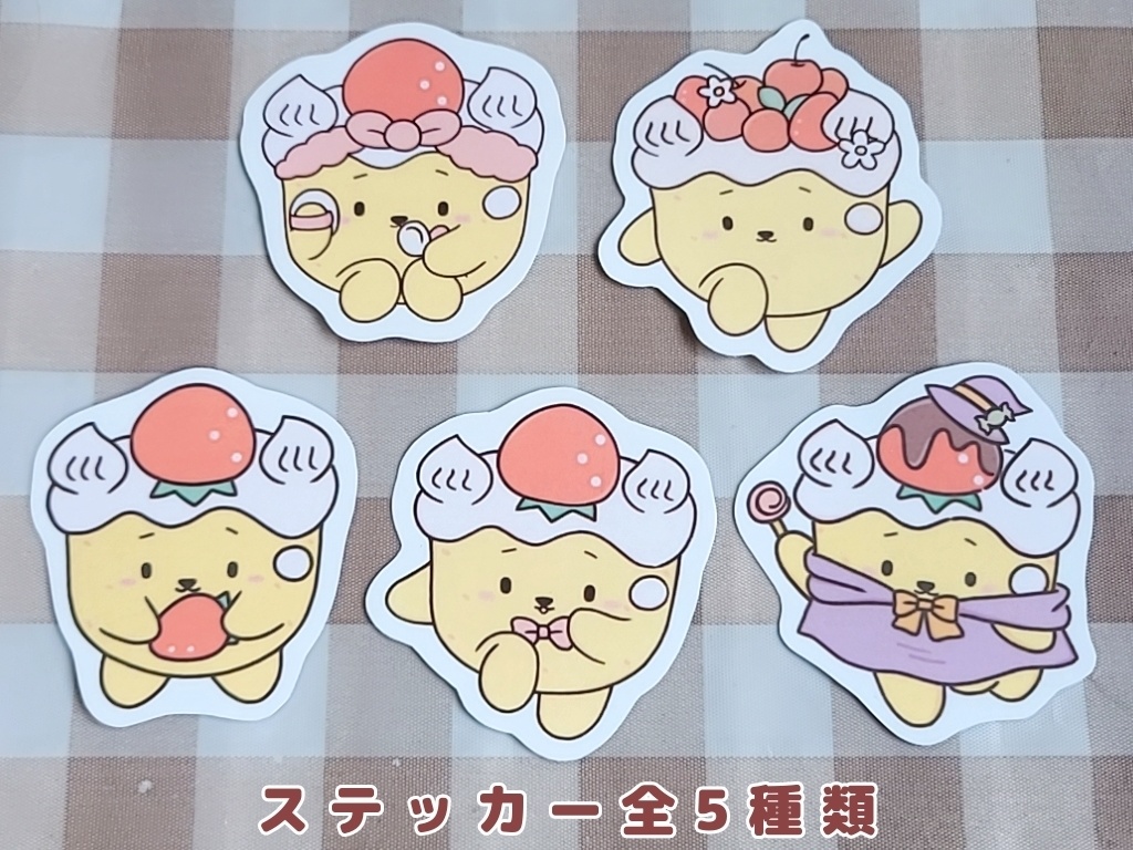 ゆるかわケーキまあたん(ステッカー)2種類@ぽんちゃ