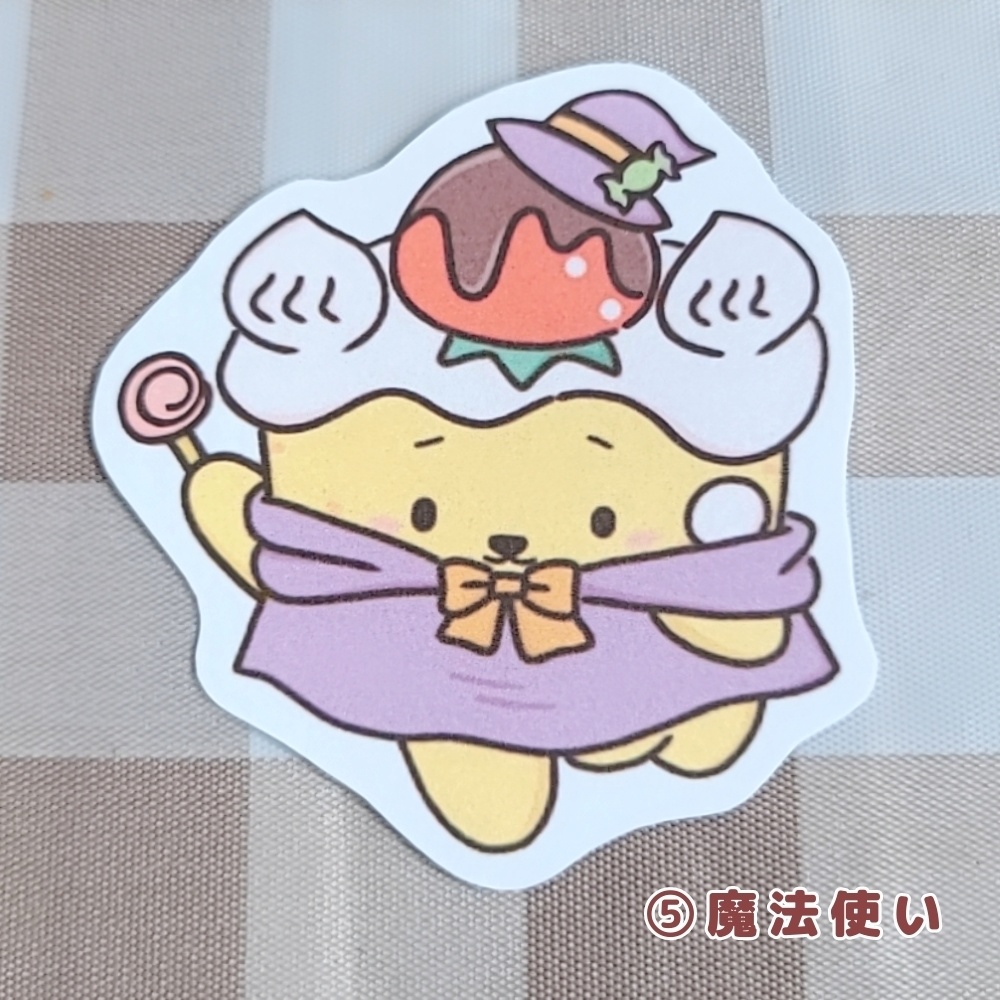 ゆるかわケーキまあたん(ステッカー)2種類@ぽんちゃ