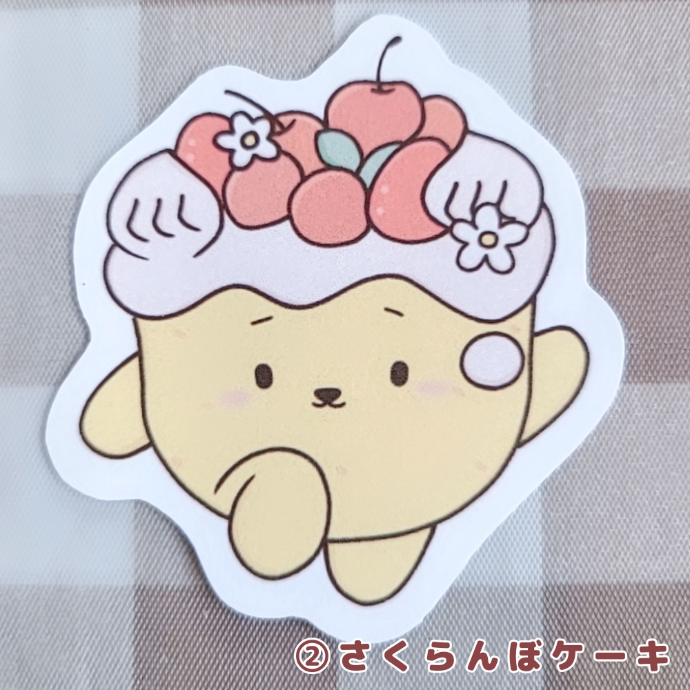 ゆるかわケーキまあたん(ステッカー)2種類@ぽんちゃ